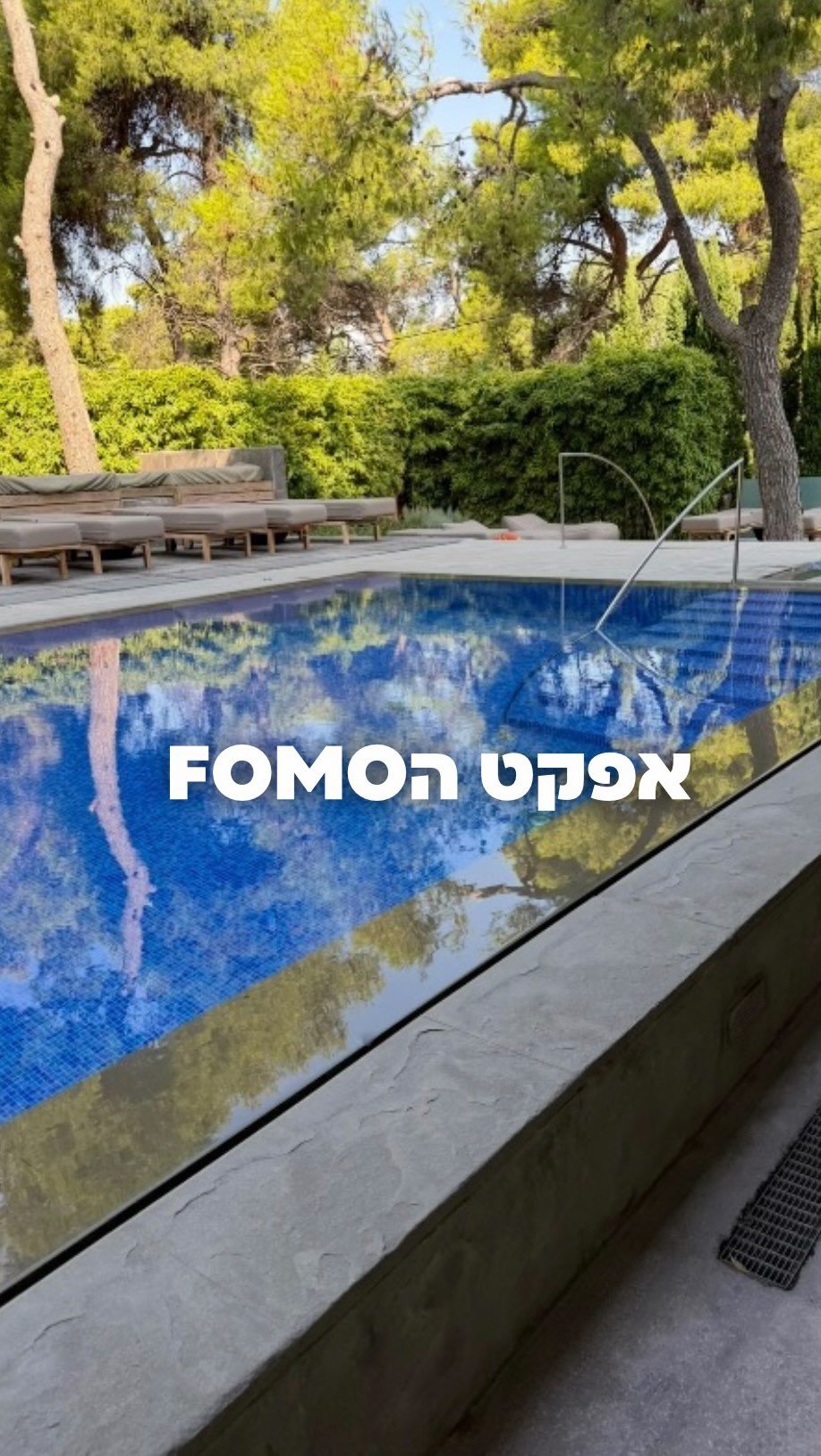 gefen_halevi 게시물 이미지: אם אתם נותנים מלא ערך ולא מוכרים באינסטגרם זה...