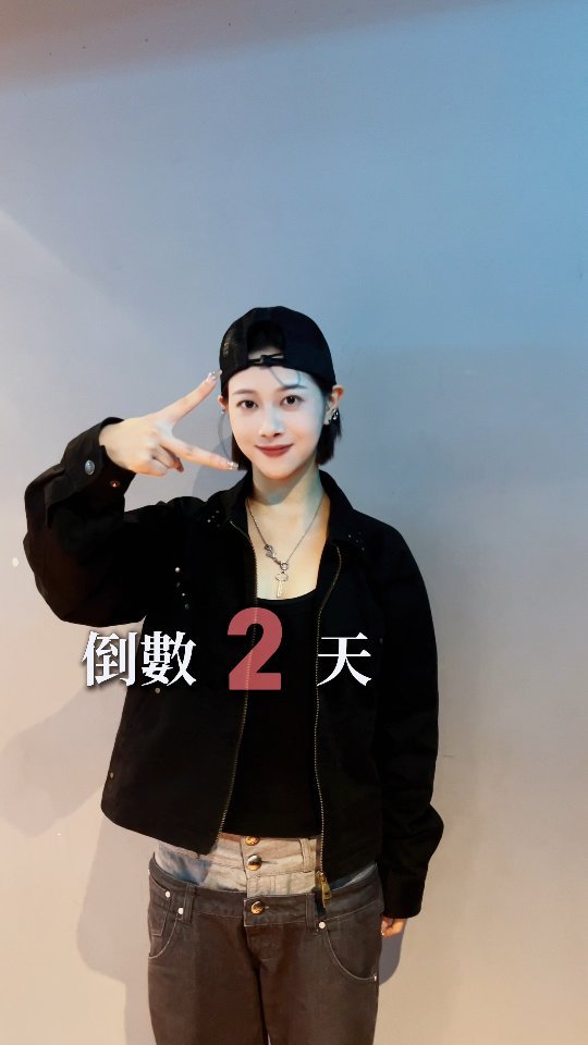 genblue.official 게시물 이미지: 🪞
[MIRROR INTO OURSELVES] 倒數2天
GENBLUE LIVE IN...