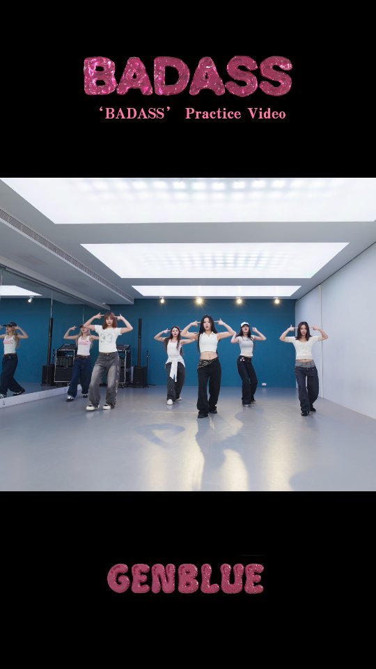 genblue.official 게시물 이미지: #BADASS Practice Video 🫦🤟

#GENBLUE幻藍小熊 #젠블루...