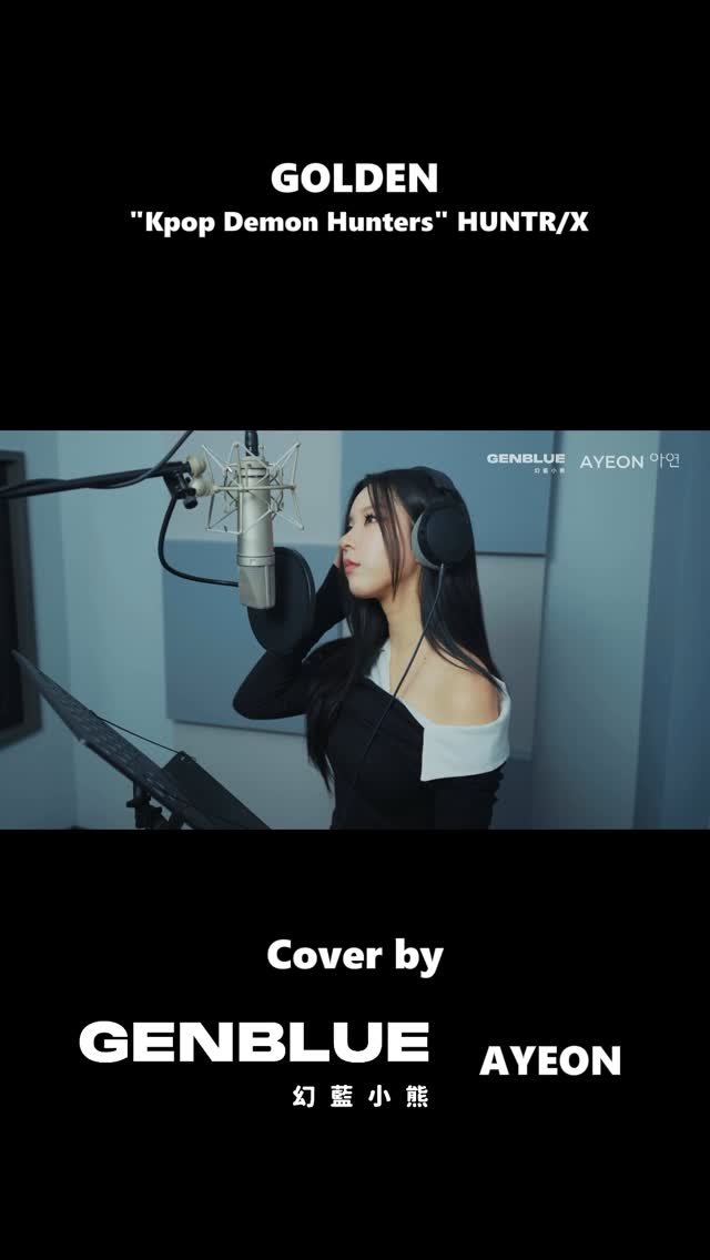 genblue.official 게시물 이미지: ⁡
[GENBLUE-Cover]
GENBLUE (젠블루) GOLDEN - ”Kpop...
