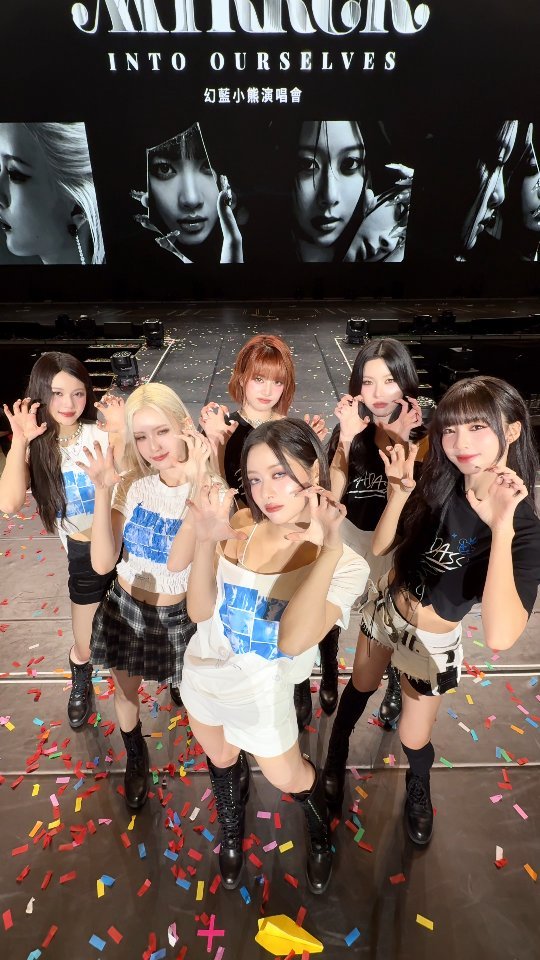 genblue.official 게시물 이미지: ✊✊😉

#AYEON #아연 #XXIN #씬 #YUAN #위엔 #LILI #리리...