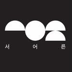 seoeoreun 프로필 사진