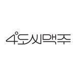 4docbeer 프로필 사진