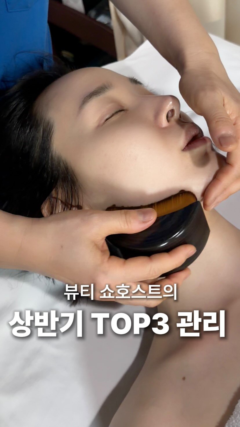genial_spoon 게시물 이미지: 상반기 만족도 TOP3 관리✨

1. 림프순환 마사지
  그동안 림프순환 관리를...