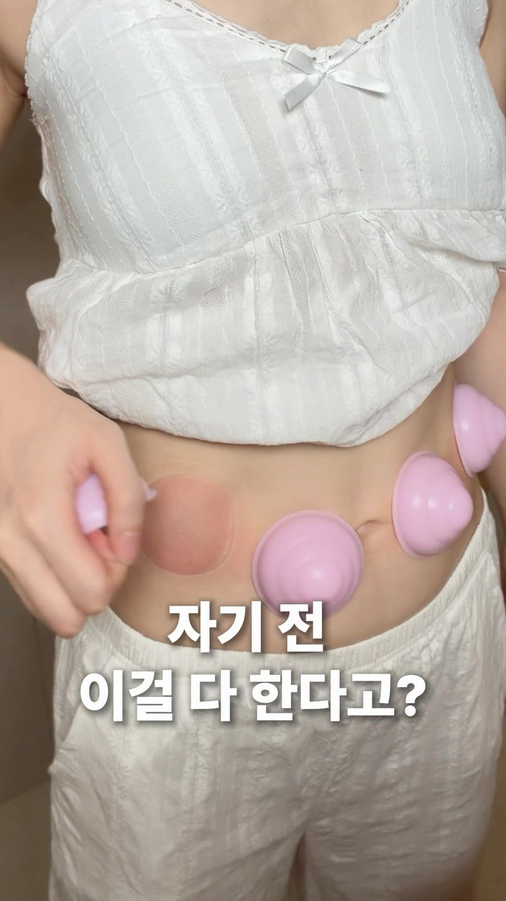 genial_spoon 게시물 이미지: 자기 전 이걸 다 했다고?🎧ASMR 

여러분 오랜만에.. 나이트...