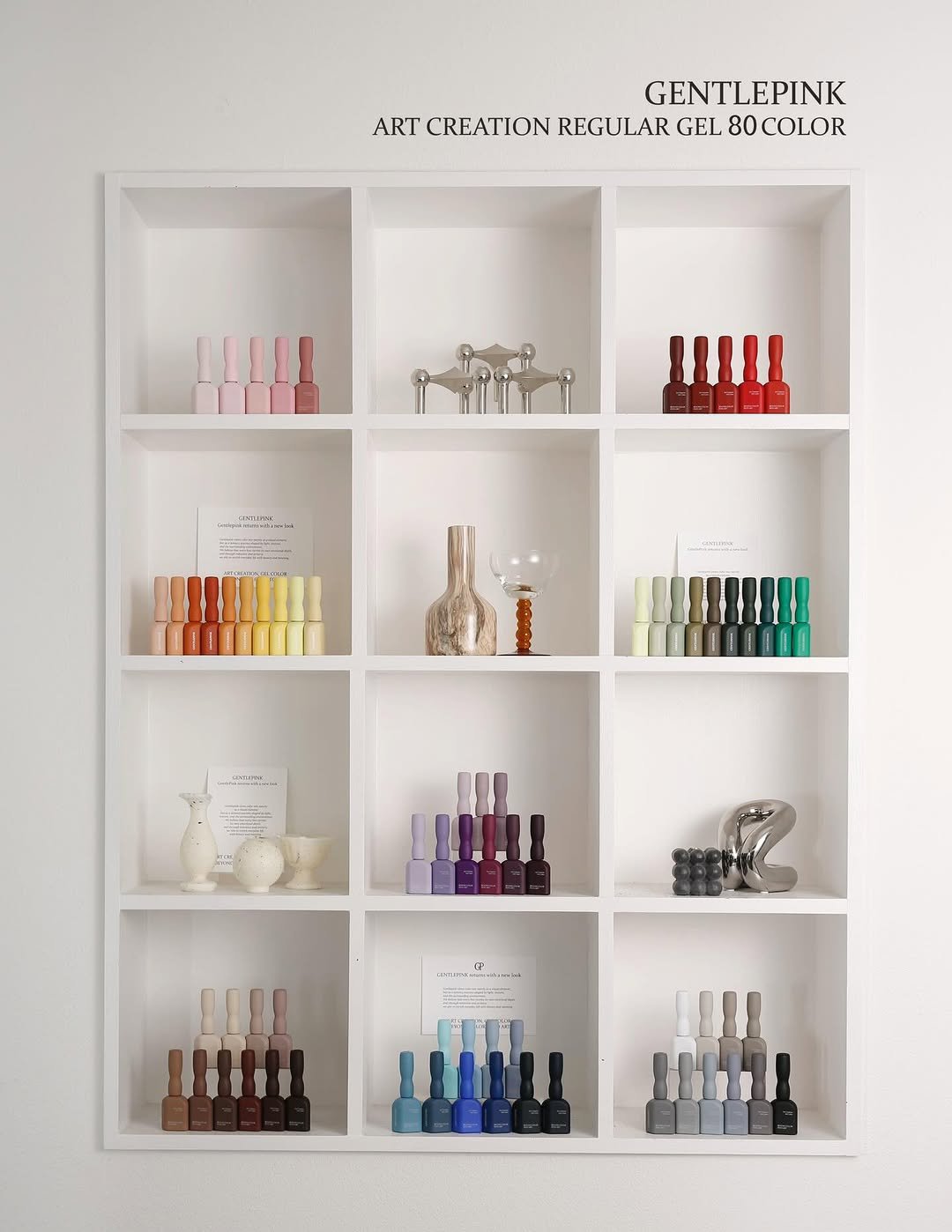 Photo by GENTLEPINK 젠틀핑크 공식 인스타그램 on December 21, 2025. May be an image of one or more people, fingernails, fragrance, armoire, shelf, rack, cosmetics, bottle, perfume and text.