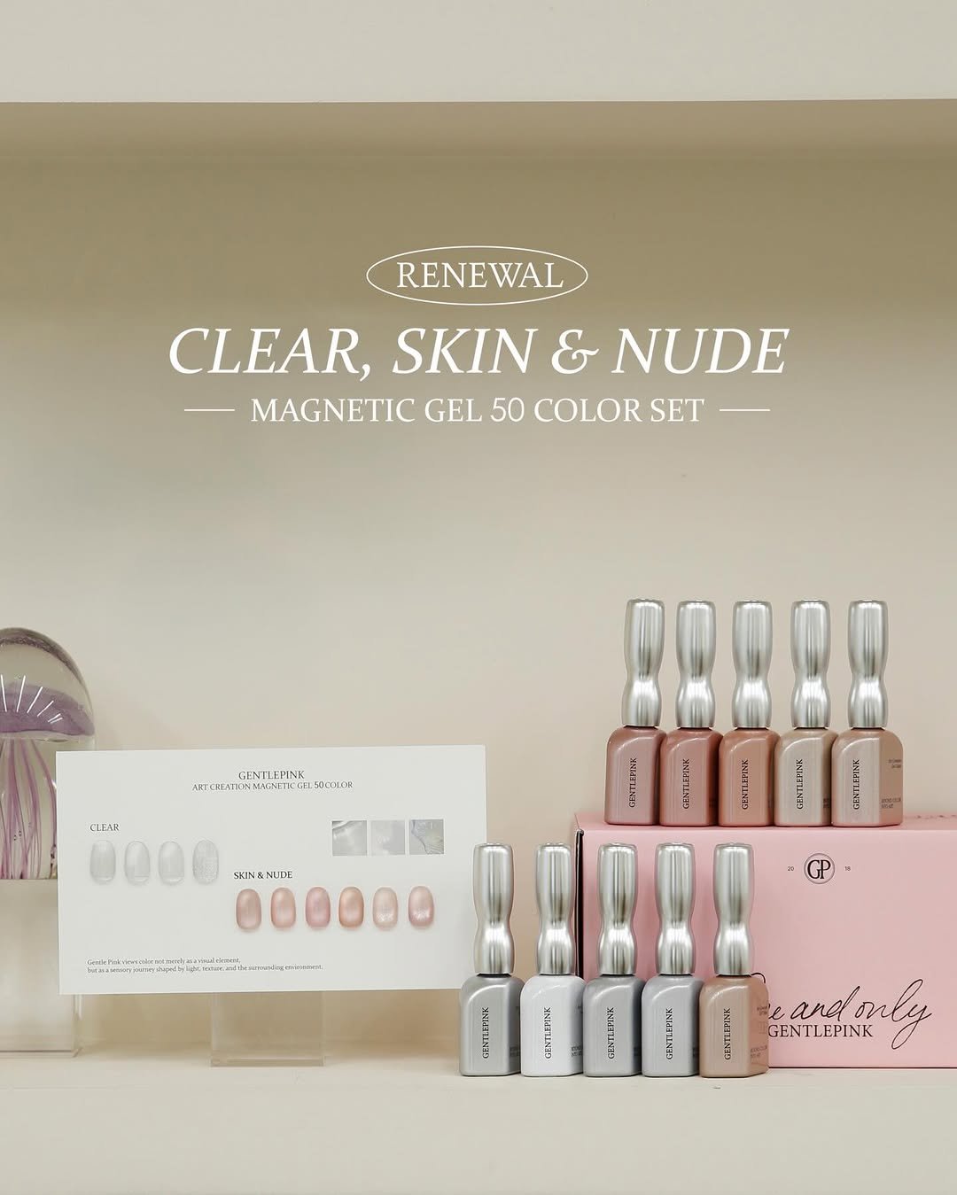 Photo by GENTLEPINK 젠틀핑크 공식 인스타그램 on April 13, 2026. May be an image of one or more people, lipstick, makeup, cosmetics, hand cream and text.