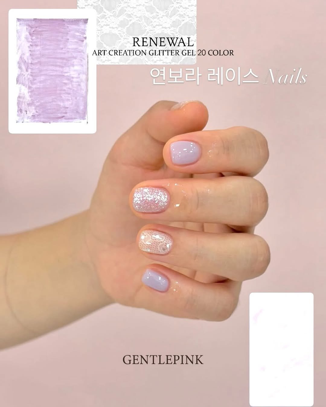 gentlepink_official 게시물 이미지: GENTLEPINK Art Creation Glitter Gel 20 COLOR...