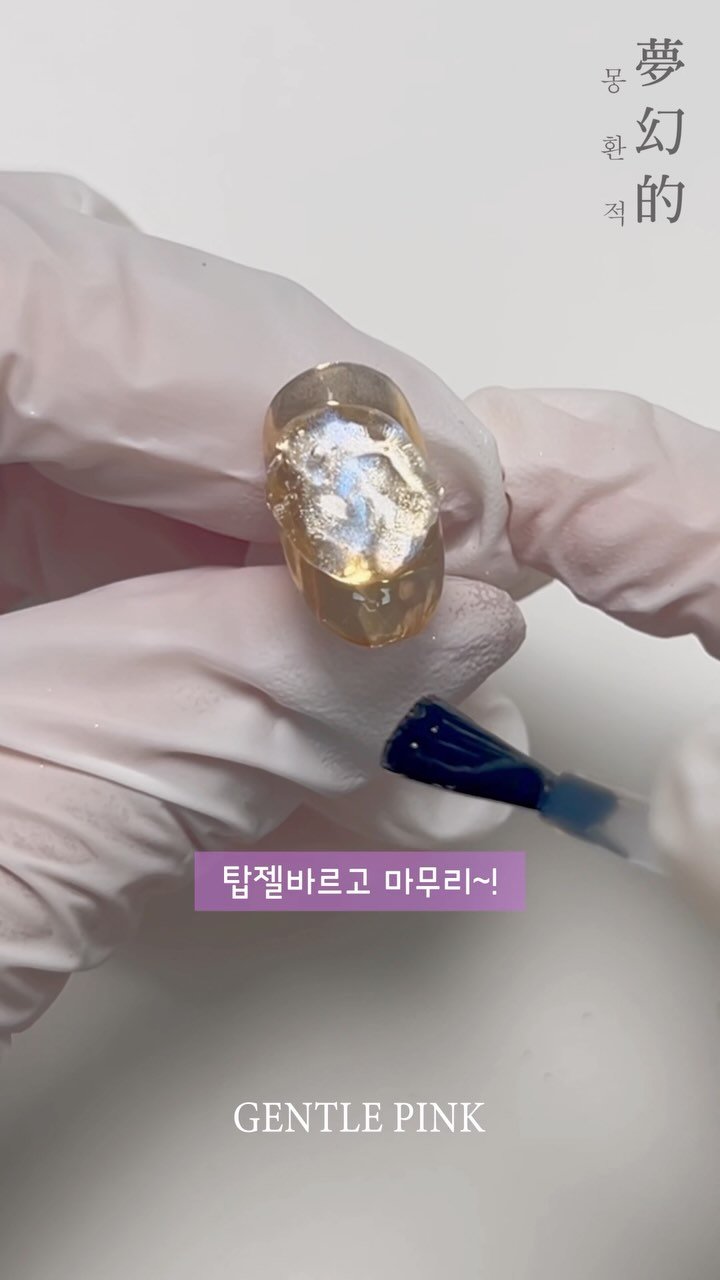 gentlepink_official 게시물 이미지: ℕ𝔼𝕎 ℂ𝕆𝕃𝕃𝔼ℂ𝕋𝕀𝕆ℕ 𝟚𝟘𝟚𝟝 𝔽/𝕎 𝕊𝔼𝔸𝕊𝕆ℕ

───────── ౨ৎ...