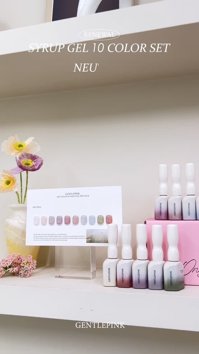 gentlepink_official 게시물 이미지: GENTLEPINK Art CreationSyrup Gel 50 COLOR...