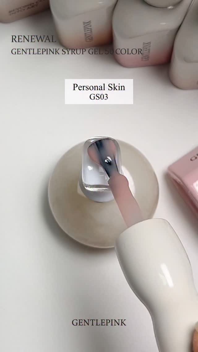 gentlepink_official 게시물 이미지: RENEWAL
GENTLEPINK Art Creation Syrup Gel 50...