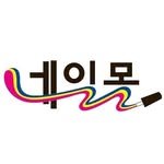 nailmall_official 프로필 사진