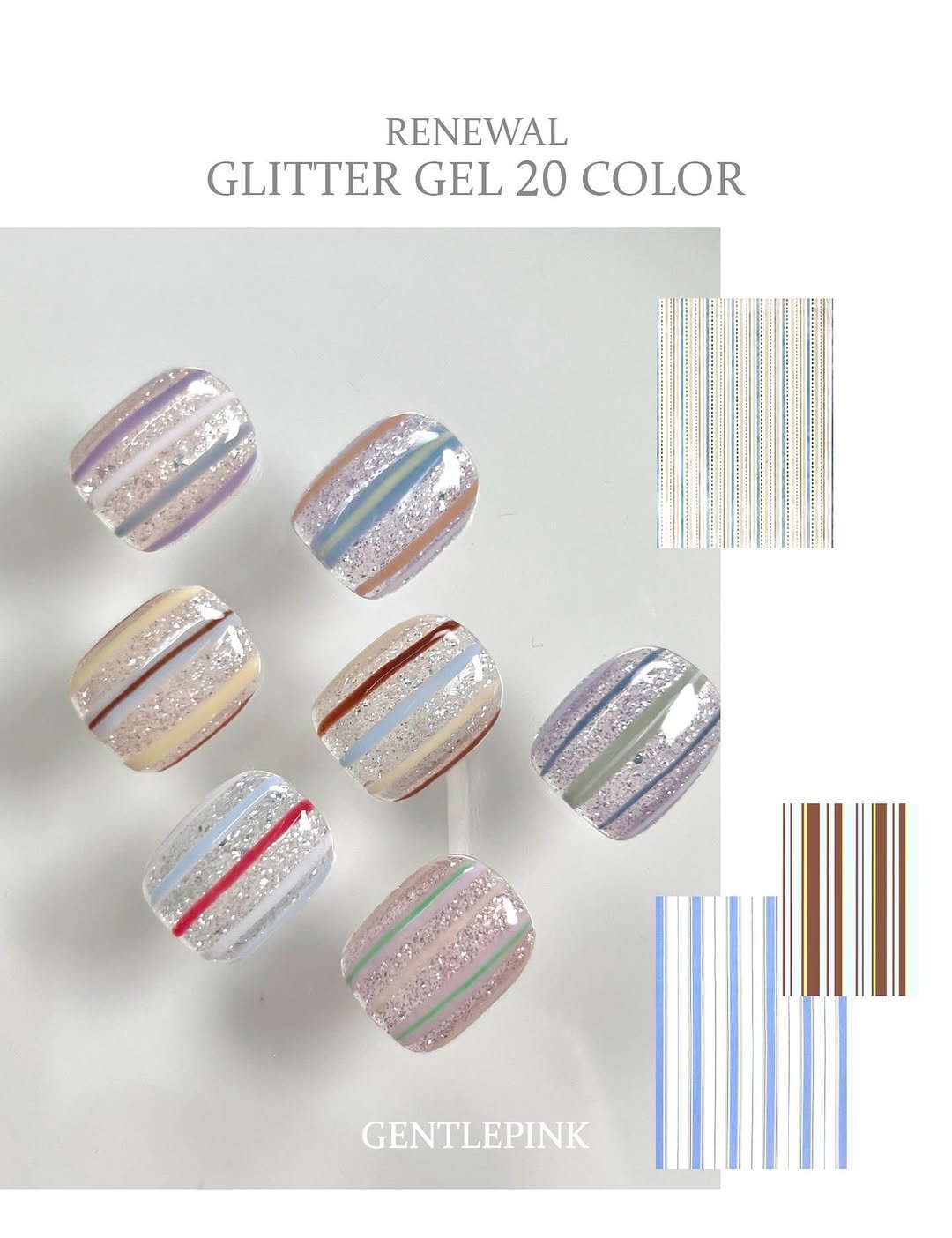 gentlepink_official 게시물 이미지: GENTLEPINK Art Creation Glitter Gel 20 COLOR...