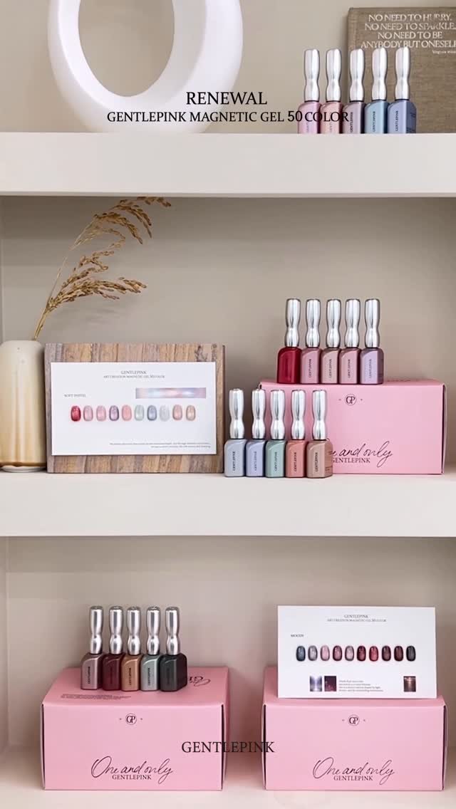 gentlepink_official 게시물 이미지: GENTLEPINK Art Creation Magnetic Gel 50 COLOR...