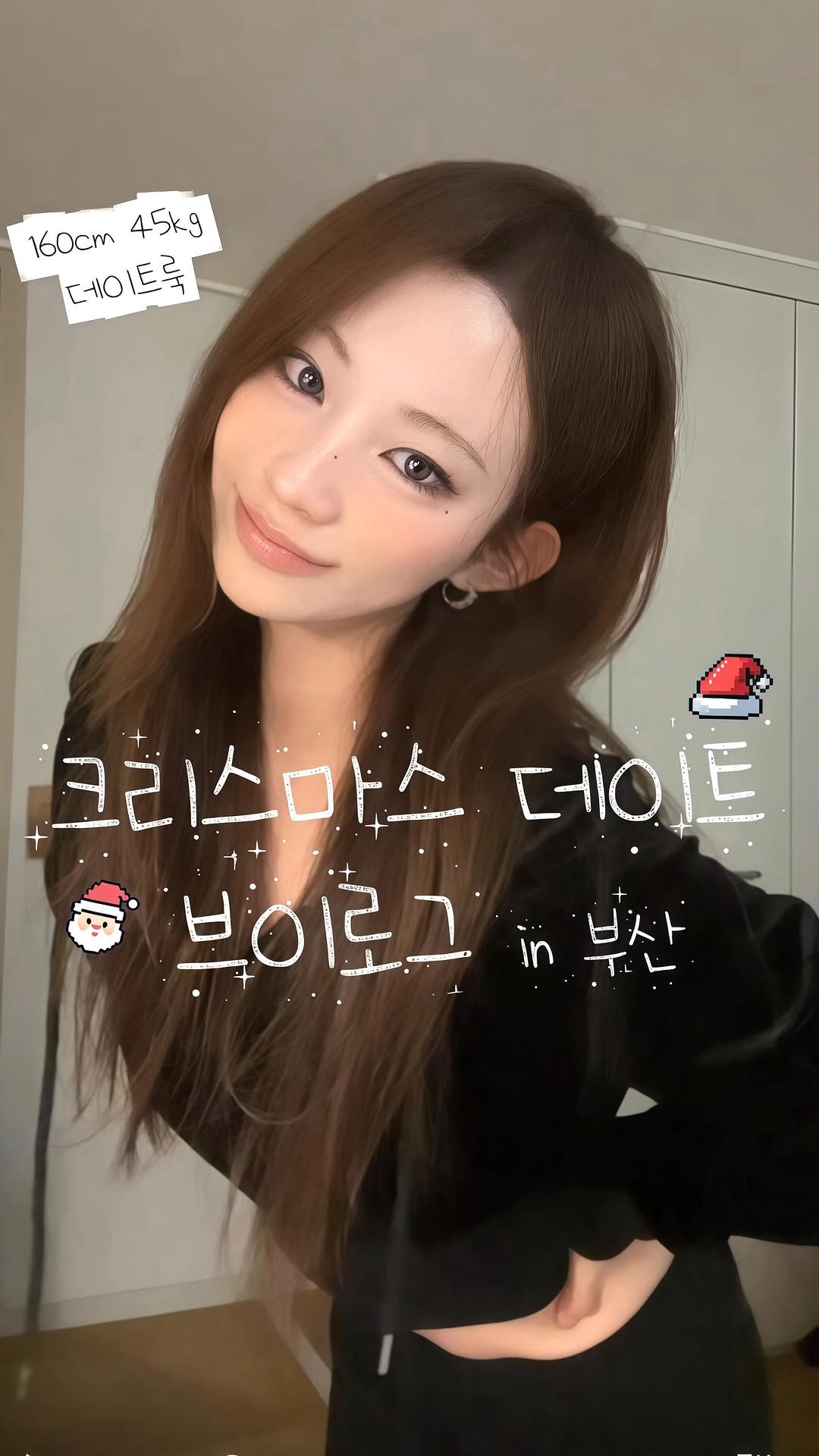 geonimobb 게시물 이미지: 데이트..맞음 암튼 ..

#vlog #koreangirl #nekogirl #viral #fyp