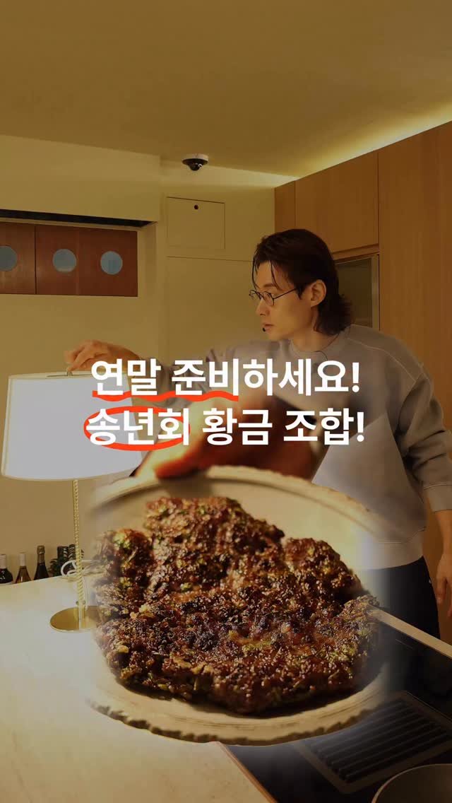 gerrard_park 게시물 이미지: 🍷 이마트 와인장터, 연말 대형 와인 페스티벌 OPEN!

환율이 요동치는...