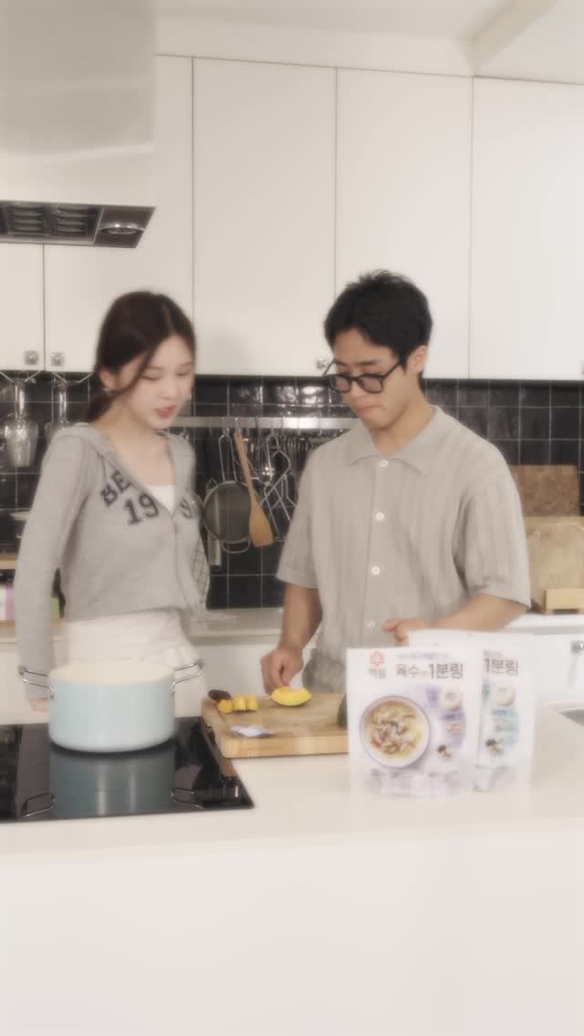 geu_nyang_film 게시물 이미지: 헌팅하다 걸린 남자