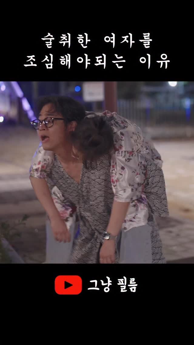 geu_nyang_film 게시물 이미지: 커플여행3