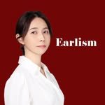 earlism20 프로필 사진