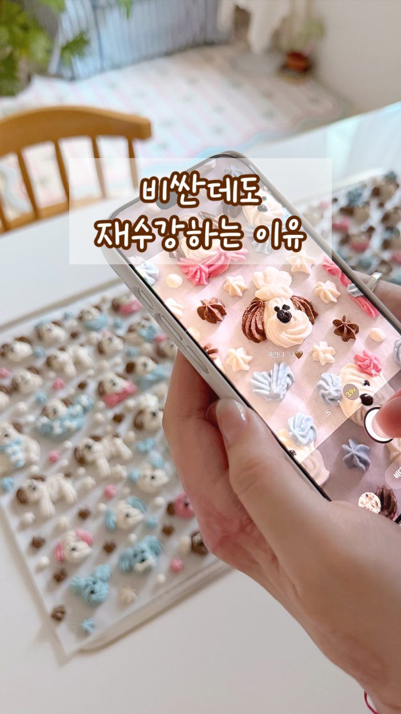 geumdong_meal 게시물 이미지: 가끔은 이런 생각이 들어요🙂

금동네 수업은
솔직히 가볍게 결제할 수 있는 금액은...