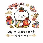 m.n_dessert 프로필 사진