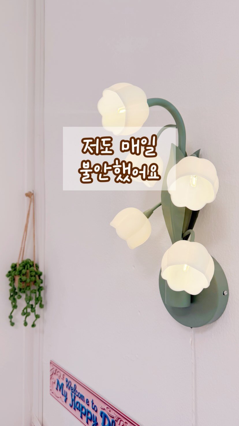 geumdong_meal 게시물 이미지: 요즘은 수업 끝나고
혼자 공방 정리하다 보면🙂

가끔 예전 회사원 시절의 제가...