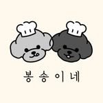 bongsong_petfood 프로필 사진