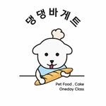 dengba__ 프로필 사진