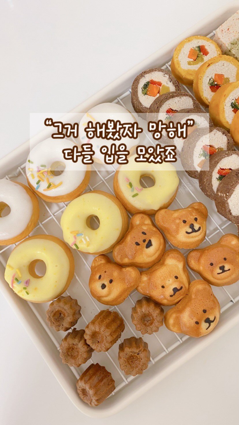 geumdong_meal 게시물 이미지: 돈이 없어서 간판도 못 건 공방.

“그거 해봤자 망해”
다들 입을...