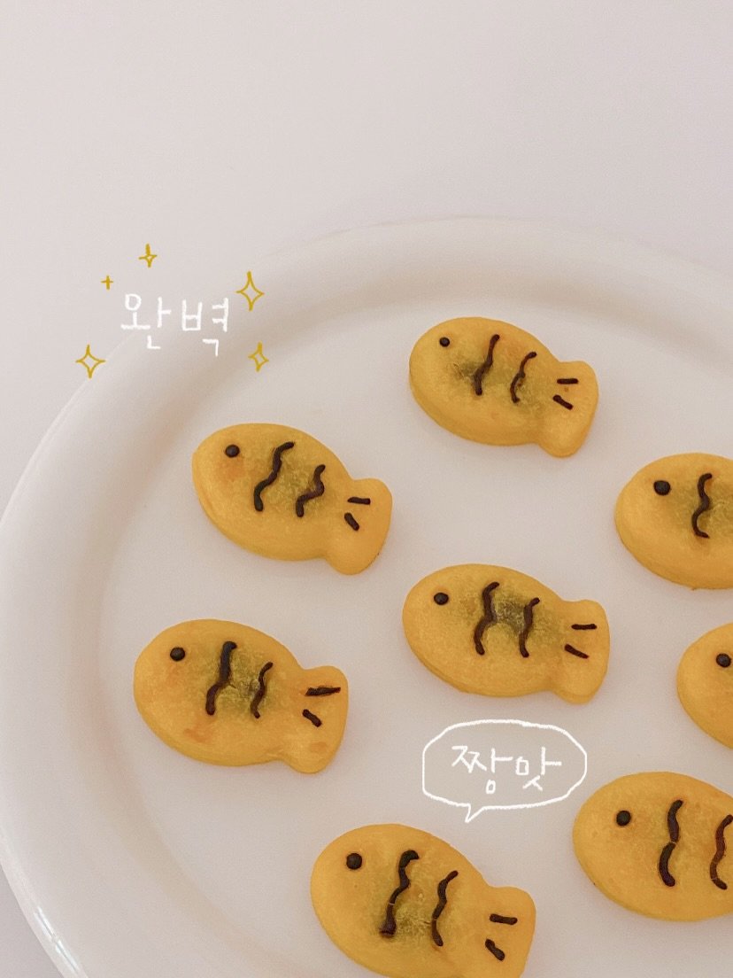 Photo by 금동네 사랑방 │ 펫푸드 전문가 금동쌤👩🏻‍🍳 │ 잠실 강아지 수제간식 공방 │ 𝐒𝐢𝐧𝐜𝐞 𝟐𝟎𝟐𝟏 on December 30, 2025. May be an image of crackers, cookie, biscuit and text that says ''완벽 와벽 =١٤ 짱맛 Dス 0'.