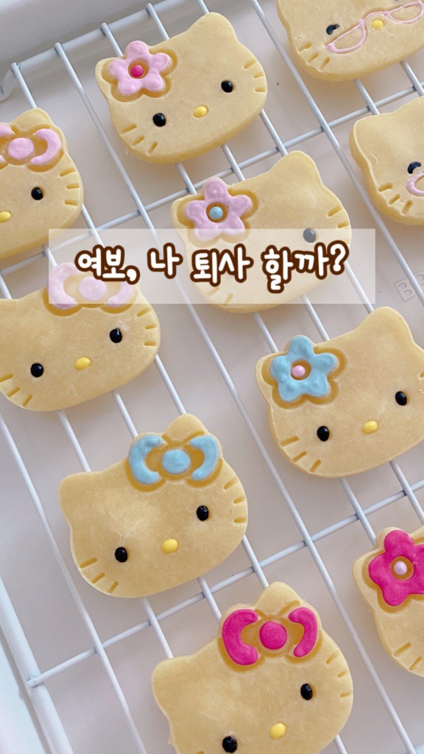 geumdong_meal 게시물 이미지: 뭐에게 홀렸던 걸까.
겁 없이 돌진하던 그날 새벽이었다.

아스널 경기 다 보고...