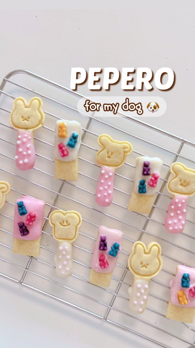 geumdong_meal 게시물 이미지: ᴾᴱᴾᴱᴿᴼ  ᶠᴼᴿ  ᴹᵞ  ᴰᴼᴳ 🍫

빼빼로에 초코 듬뿍 ٩ʕ•ﻌ•*ʔو...