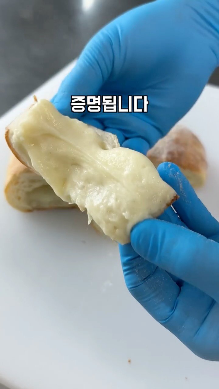 geun6_bakery 게시물 이미지: 감자 치아바타
#제빵 #베이킹 #치아바타 #감자치아바타