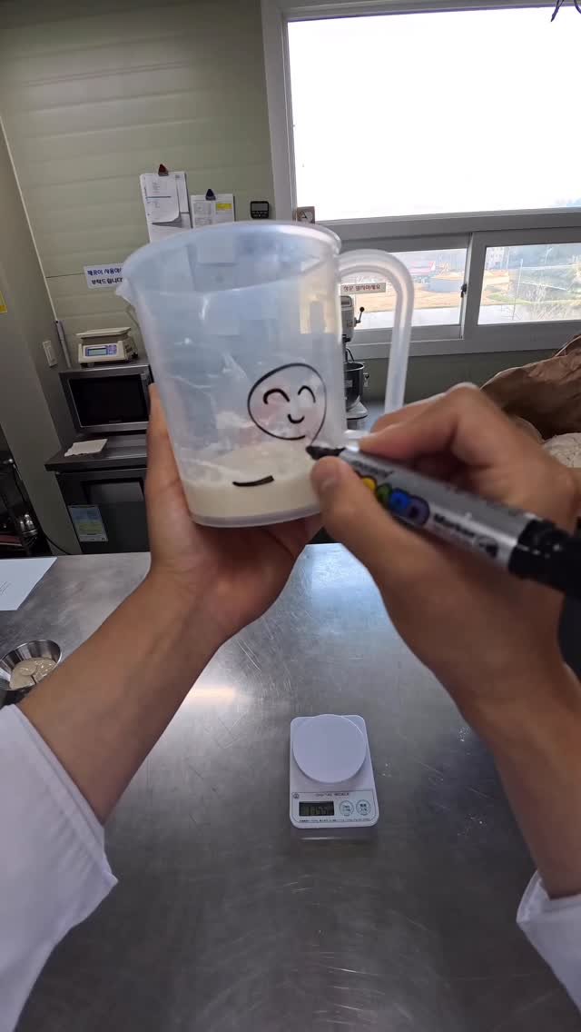 geun6_bakery 게시물 이미지: 싸나이 르방 키우기 8일차