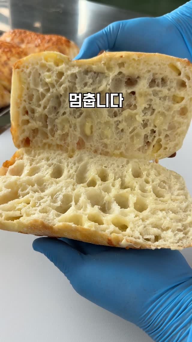 geun6_bakery 게시물 이미지: 치즈 한 줌으로 세상을 바꾸려는 남자
#제빵 #파티시에 #치아바타