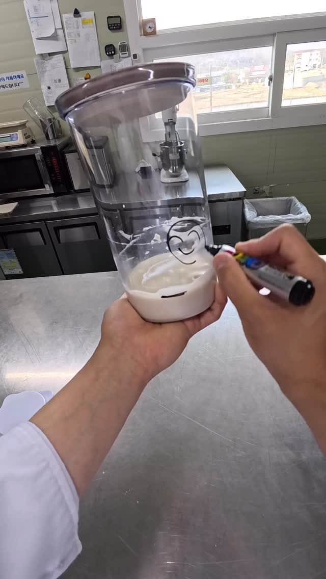 geun6_bakery 게시물 이미지: 싸나이 르방 키우기 6일차