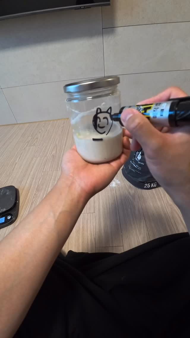 geun6_bakery 게시물 이미지: 싸나이 르방 키우기 9일차