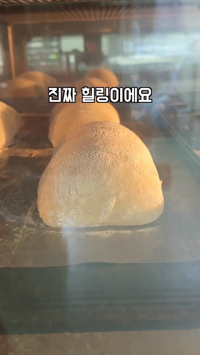 geun6_bakery 게시물 이미지: 아침에 가장 기분 좋은 순간
#치아바타 #제빵 #파티시에