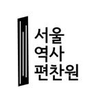 historyseoul 프로필 사진