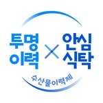 seafoodtrace 프로필 사진