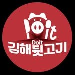 gimhaelivestock 프로필 사진