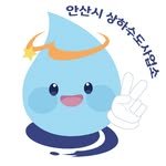 sangnoksu_official 프로필 사진