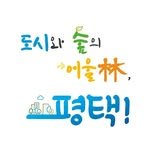 pt_ubforest 프로필 사진