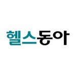 healthdonga 프로필 사진