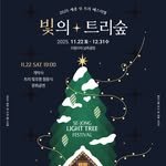 sejong772 프로필 사진