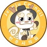 jeonjucouncil 프로필 사진