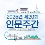 inmoonweek 프로필 사진