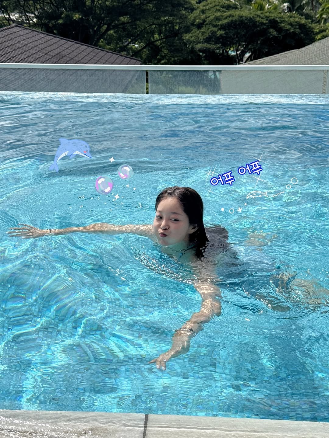 Photo by 김가은 on November 14, 2025. May be an image of swimming, pool and text.