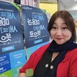euna_bookplay 프로필 사진