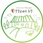 chili_unny 프로필 사진